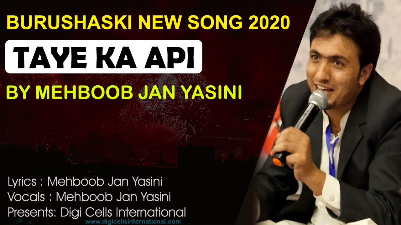 New Burushaski Song 