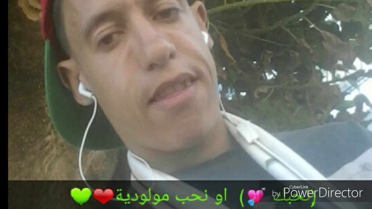 VERDELEONE اغنية جديدة