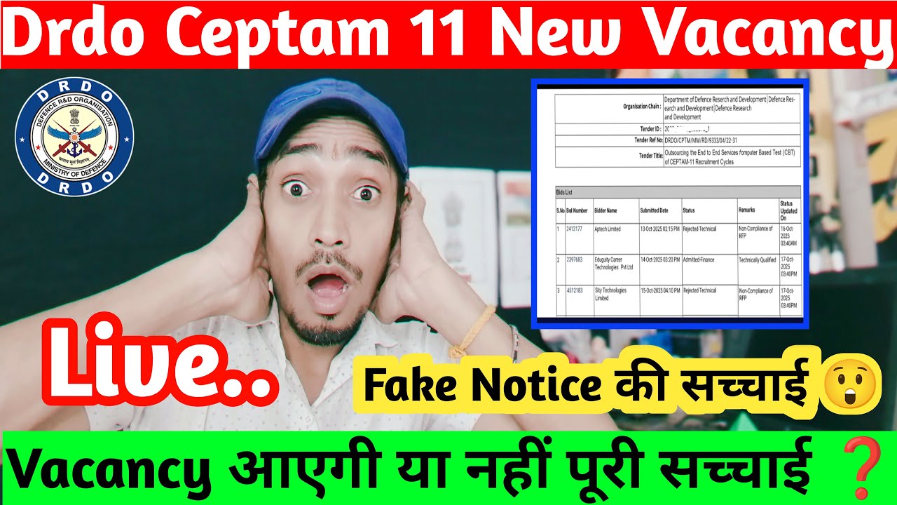 Drdo Ceptam 11 New भर्ती|Vacancy आएगी या नहीं❓|Face Tender Notice की सच्चाई✅|Live आ जाओ