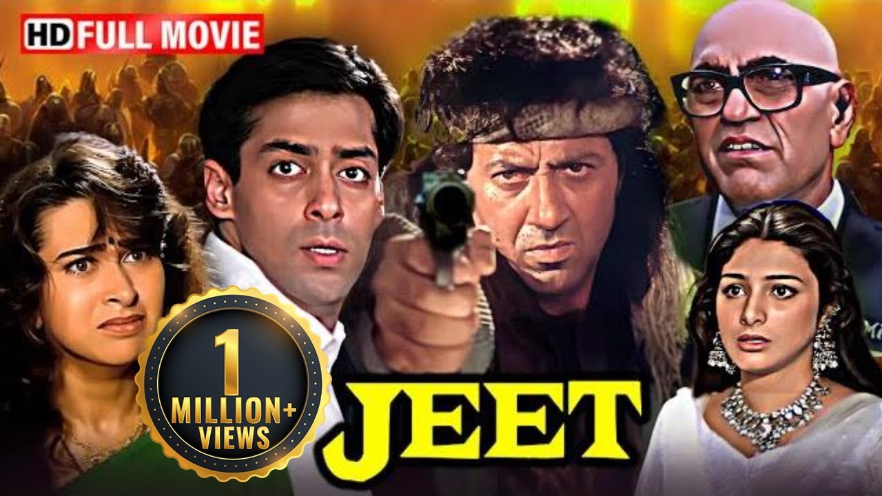 सलमान खान और करिश्मा कपूर की सुपरहिट एक्शन मूवी - Jeet Full Movie - Sunny Deol, Karisma Kapoor - HD