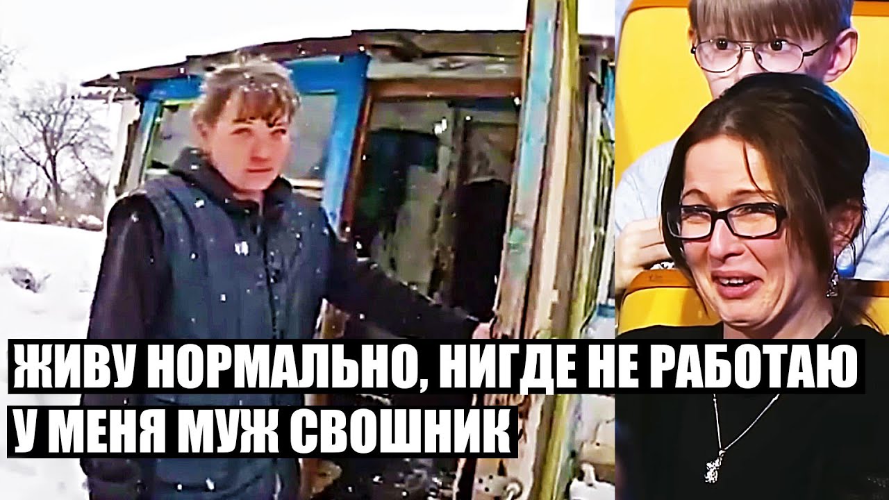 Живу нормально, нигде не работаю! У меня муж - СВОшник