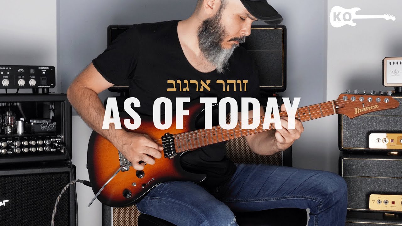 Zohar Argov - As of Today - Metal Guitar Cover by Kfir Ochaion - זוהר ארגוב נכון להיום - כפיר אוחיון