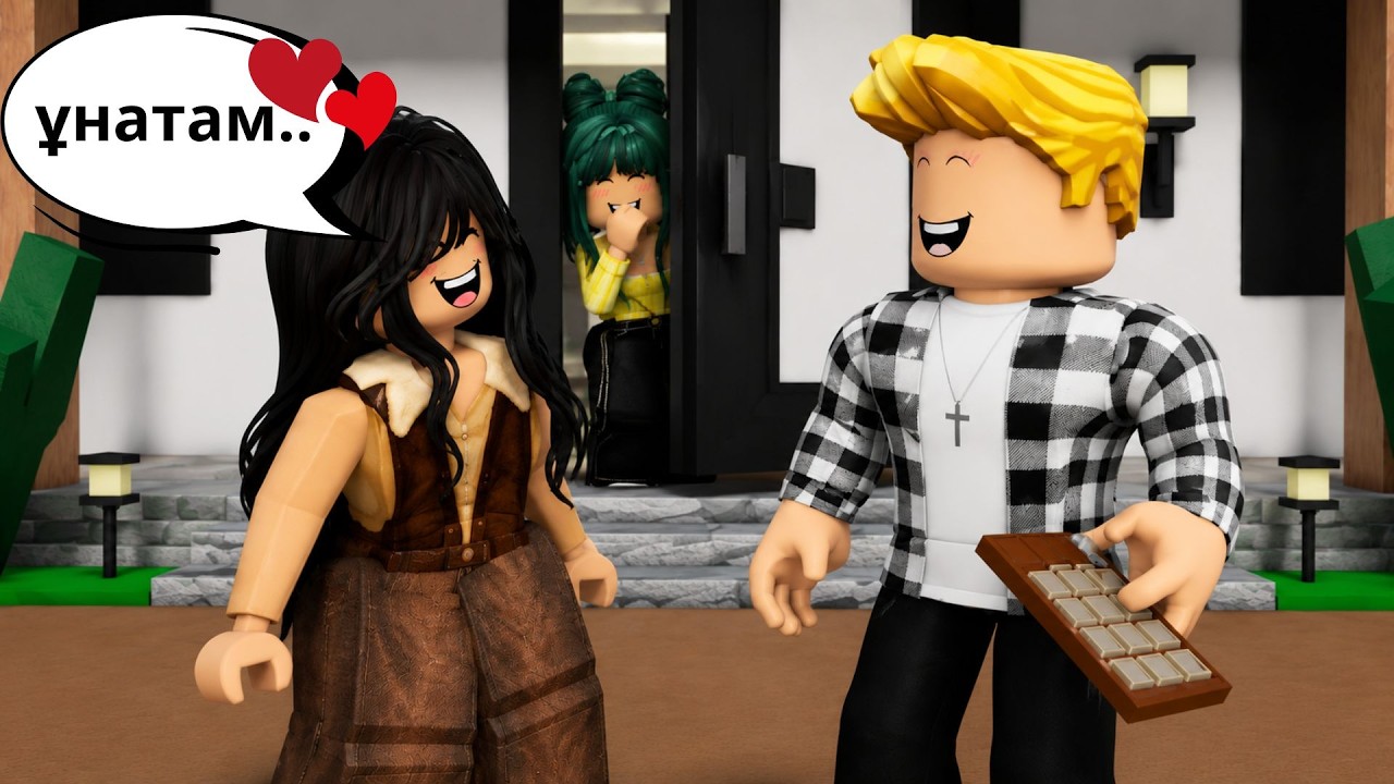 Сестренкамда ТАУЫҚ МАХАББАТ 🐔❣️ Brookhaven RP