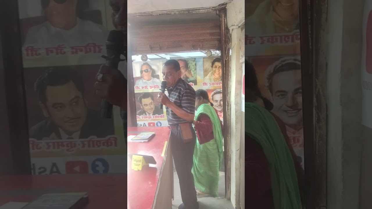 Ja ay Kaha Gaya Vo. Deen Kahaty Tha