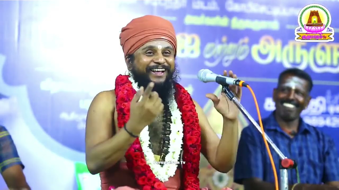தோல்வி, துயரம், இடர்ப்பாடு நமக்கு என்றும் கிடையாது! பதிகமே பரிகாரம் !!பரிகாரமே பதிகம்!!