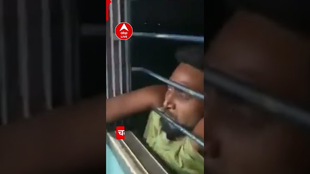 Begusarai News : चलती ट्रेन से लोगों ने मोबाइल चोर को पकड़ा, कई किमी तक लटका रहा चोर #shorts