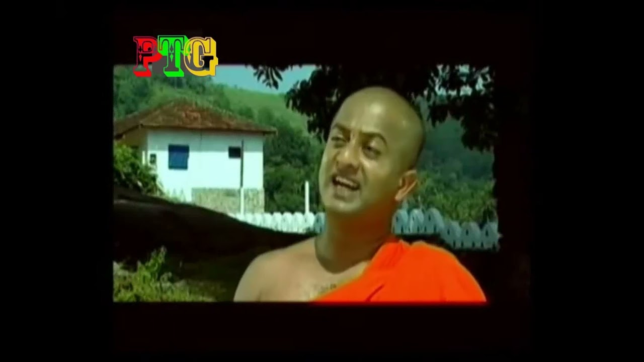 Eth Kanda Lihini Drama I Episode 01