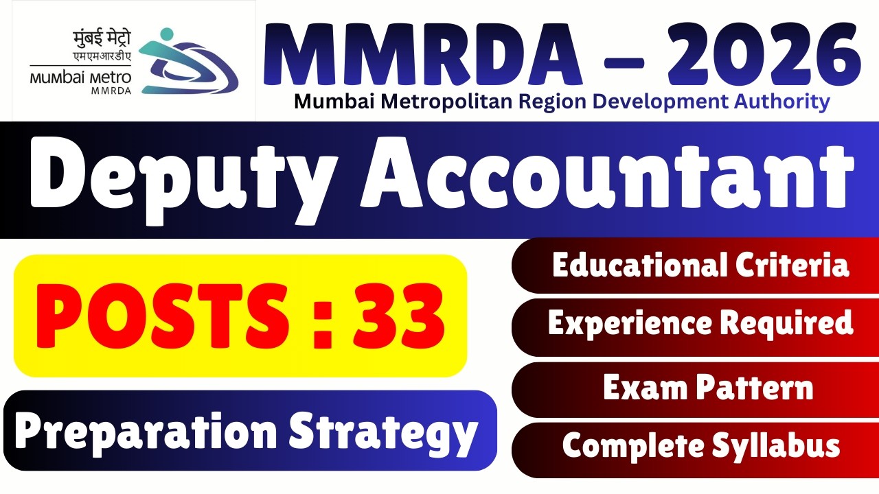 MMRDA Deputy Accountant Notification 2026 | MMRDA Dy. Accountant Exam Pattern | MMRDA Accountant PDF
