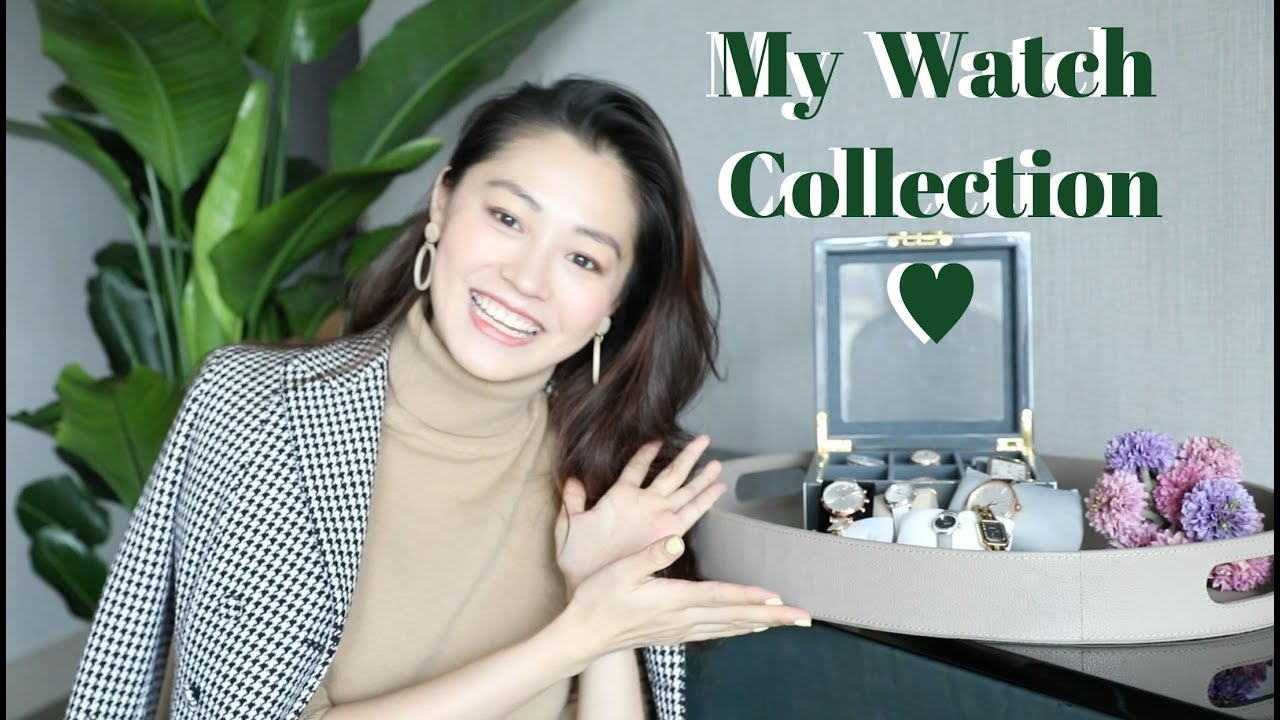 分享｜我的百万手表购物经验｜My Watch Collection｜文杏时尚日记