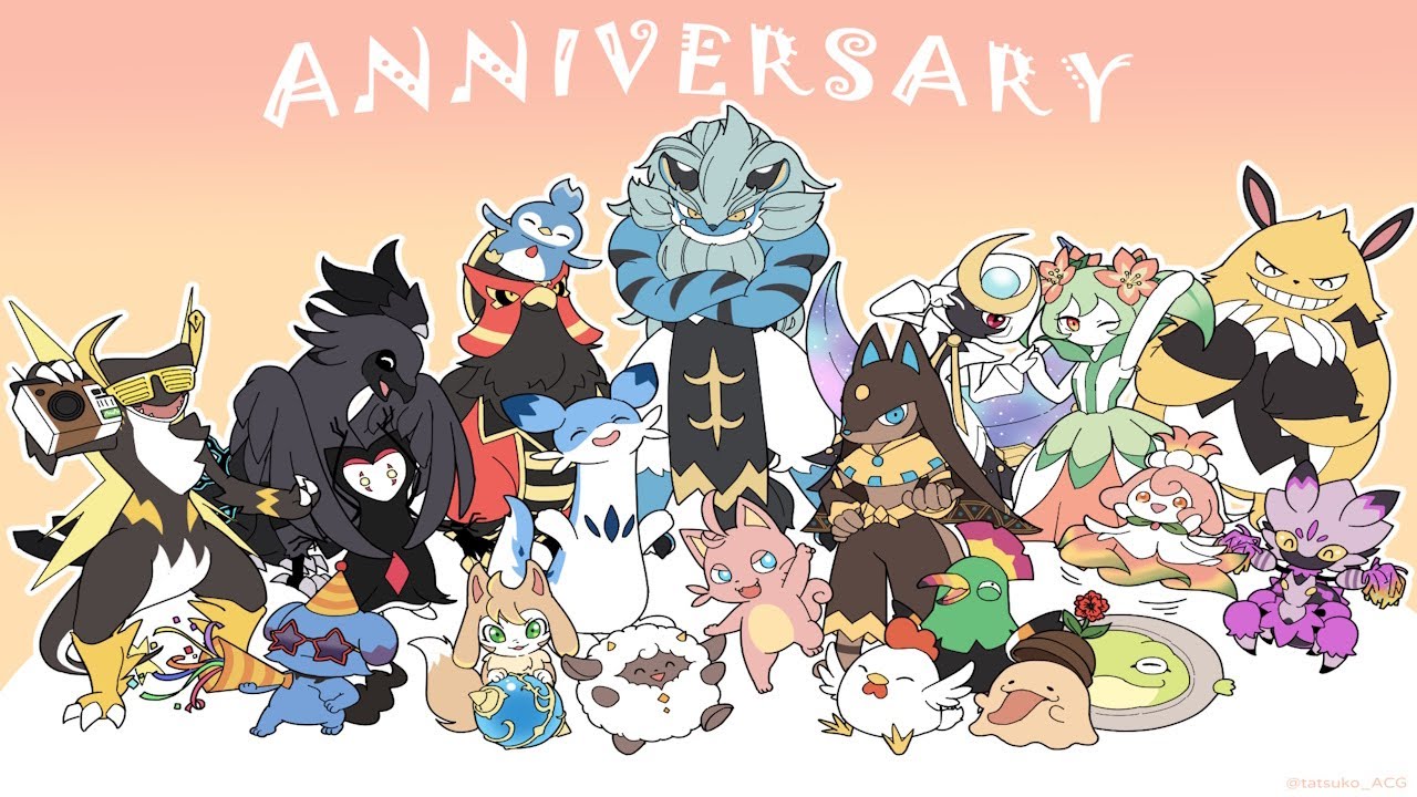 It is the 2 year Anniversary for Palworld!