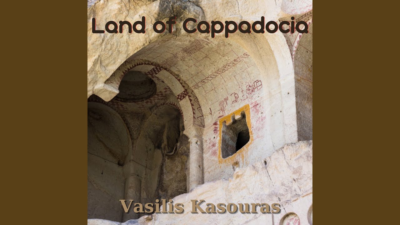 Agiou Vasiliou