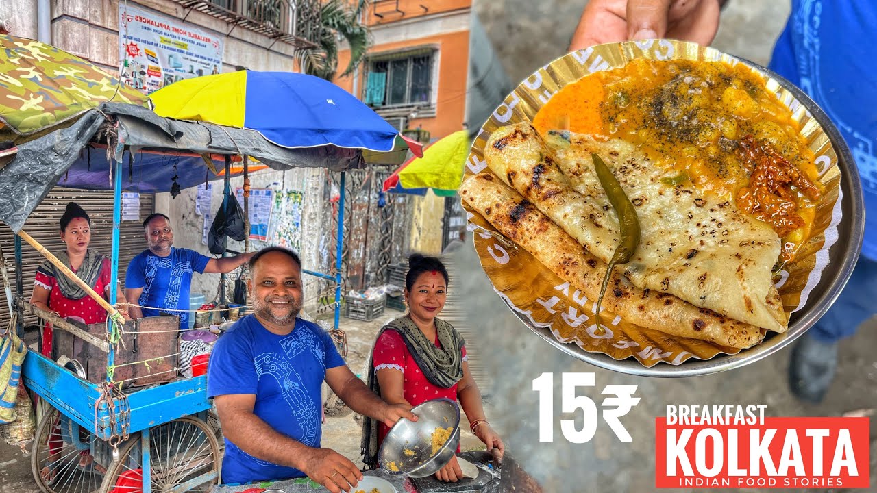 15₹ BREAKFAST In Kolkata | Ghugni With 2 AloParatha | Early Morning Breakfast | @IndianFoodStories1 