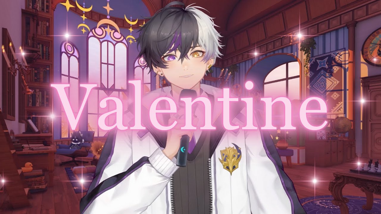 Valentine  - Laufey (cover)