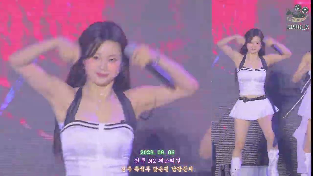 LIGHTSUM(라잇썸) - '미쳐(포미닛) (나영) #라잇썸 #나영 #포밋 #미쳐