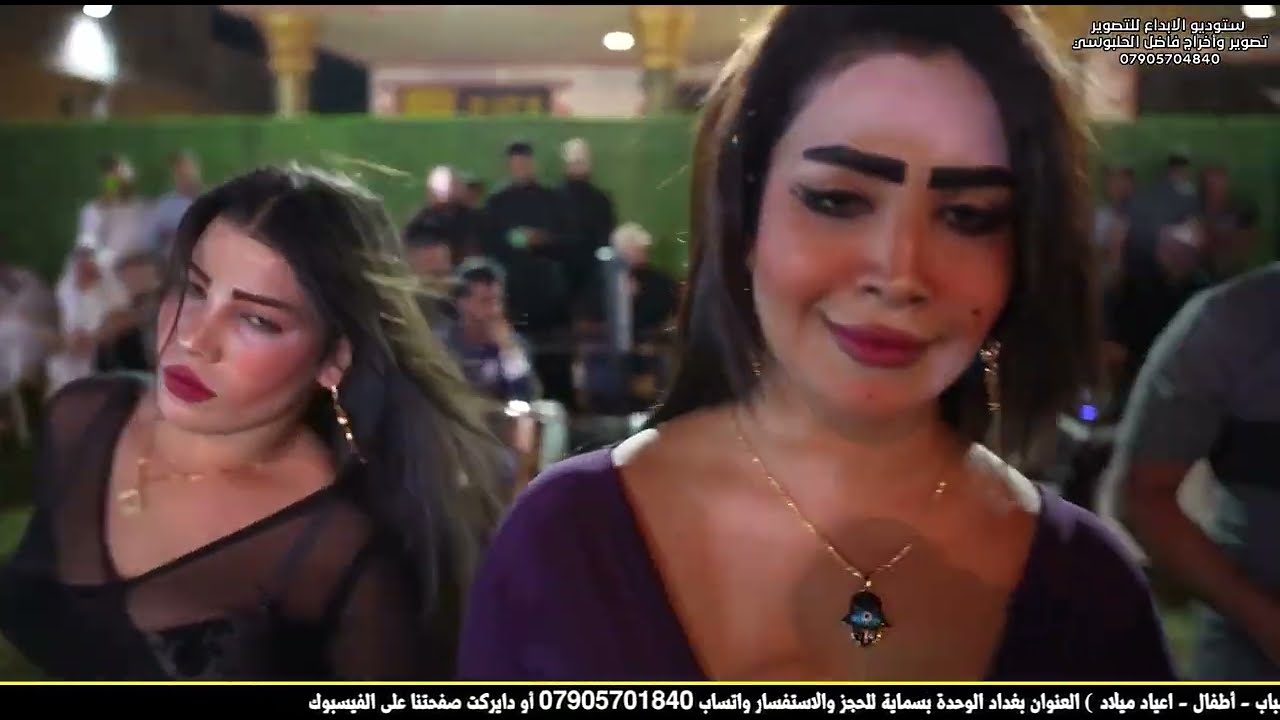 حفل حنة سجاد كاظم مع الفنانة سحر البصري