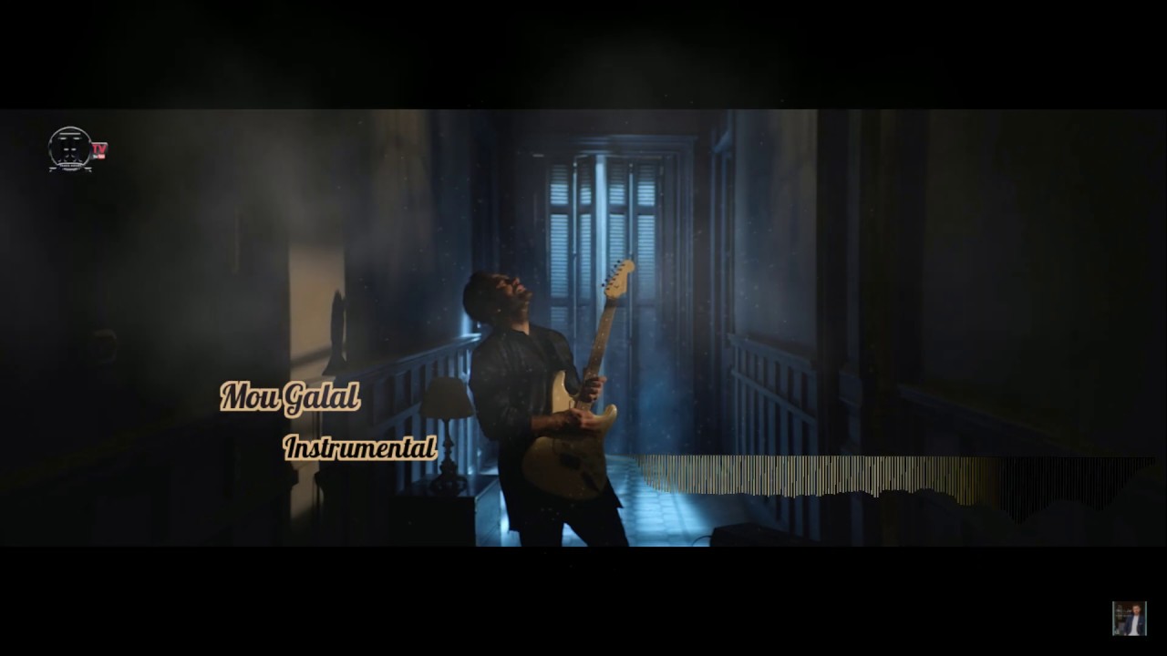 ناسيني ليه - اليكتريك جيتار / Naseny leh - Electric Guitar