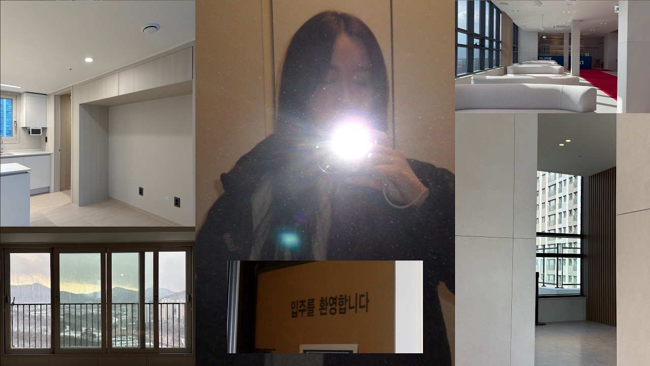 신축아파트 사전점검 현실｜입주 전 하루가 훅 감
