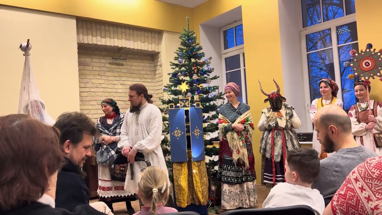 «Мішка”