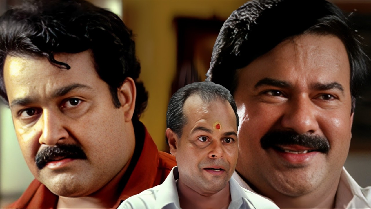 ഒരു പാവം പിടിച്ച പെണ്ണിനെ പ്രേമിച്ചു കെട്ടിയിട്ട് അവൾക്ക് ഒന്നിനും പറ്റാതെ ആയപ്പൊ..| Chandralekha