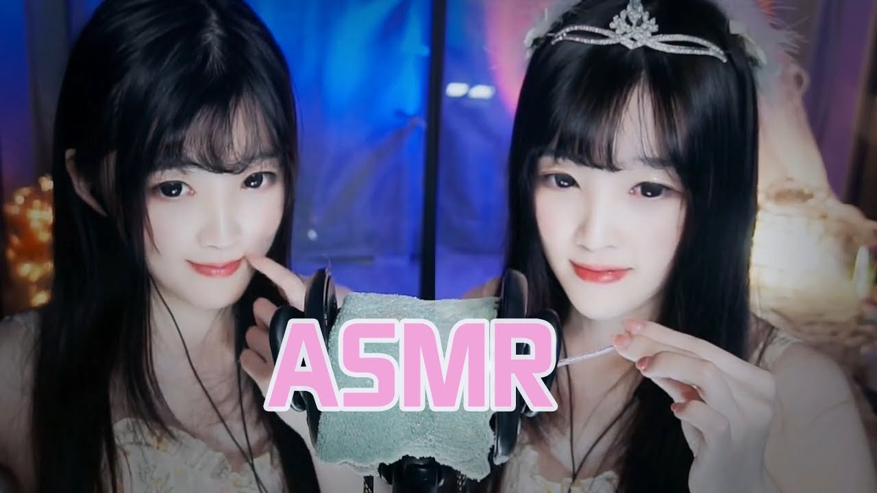 【ASMR直播錄像vol 106】少寒多暖互動采耳，白噪音為主，解壓助眠