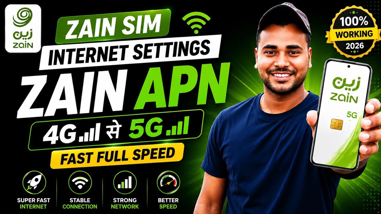 Zain SIM Internet Slow Problem Fix | Zain SIM APN Settings Saudi Arabia 2026