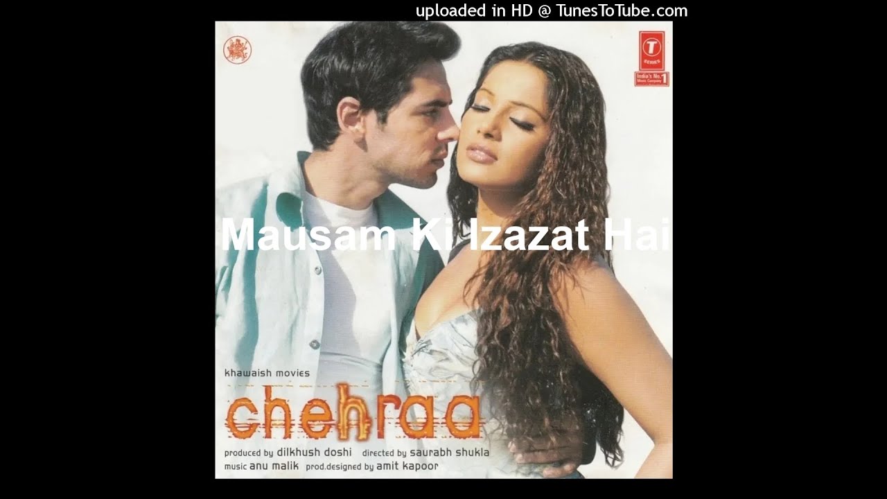 Mausam Ki Izazat Hai