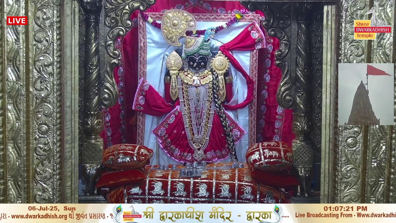 Shree  Dwarkadhish  Temple  Dwarka