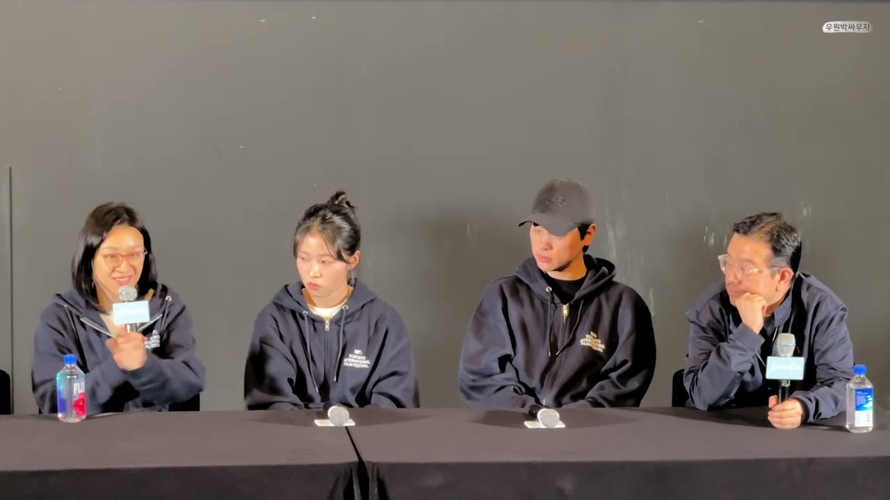 251021 영화 세계의 주인 GV