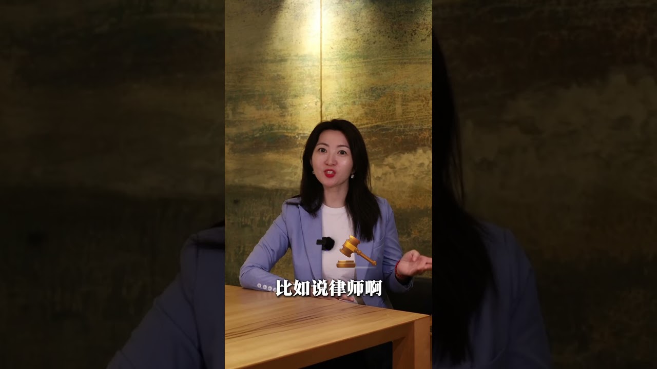 真没想到富人区竟然是这里！