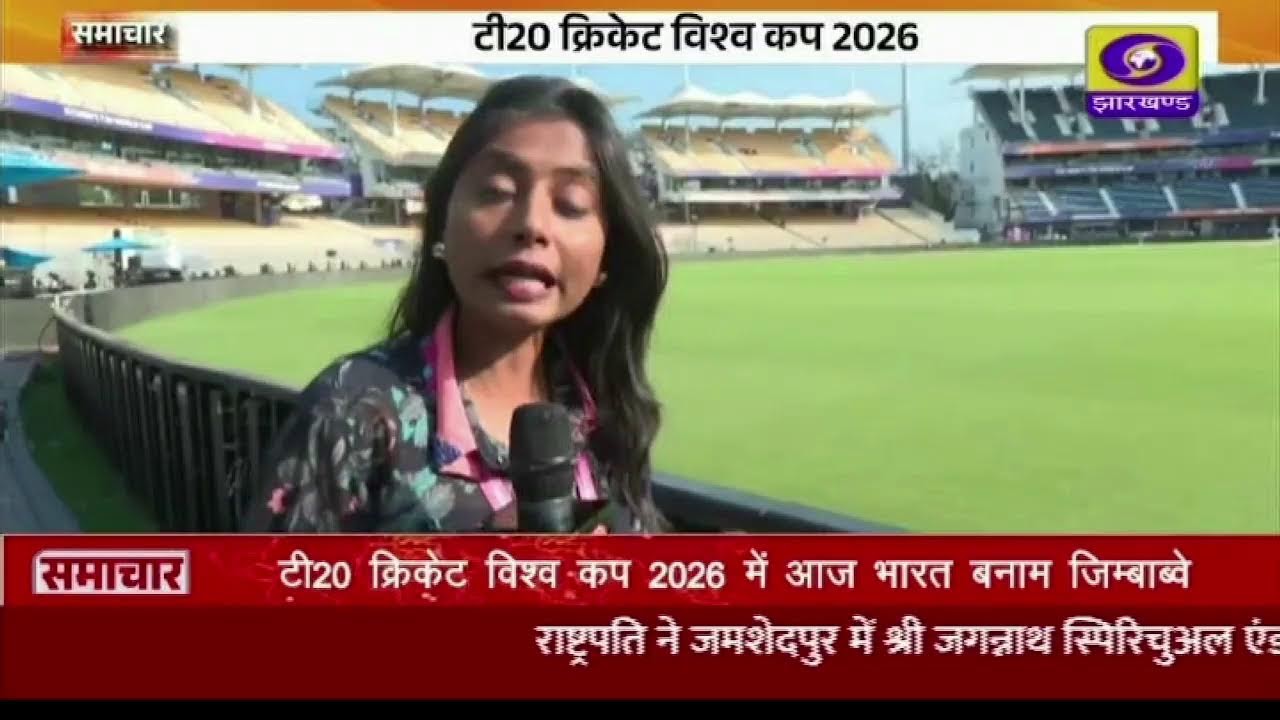 Rnu Ddk की लाइव स्ट्रीम