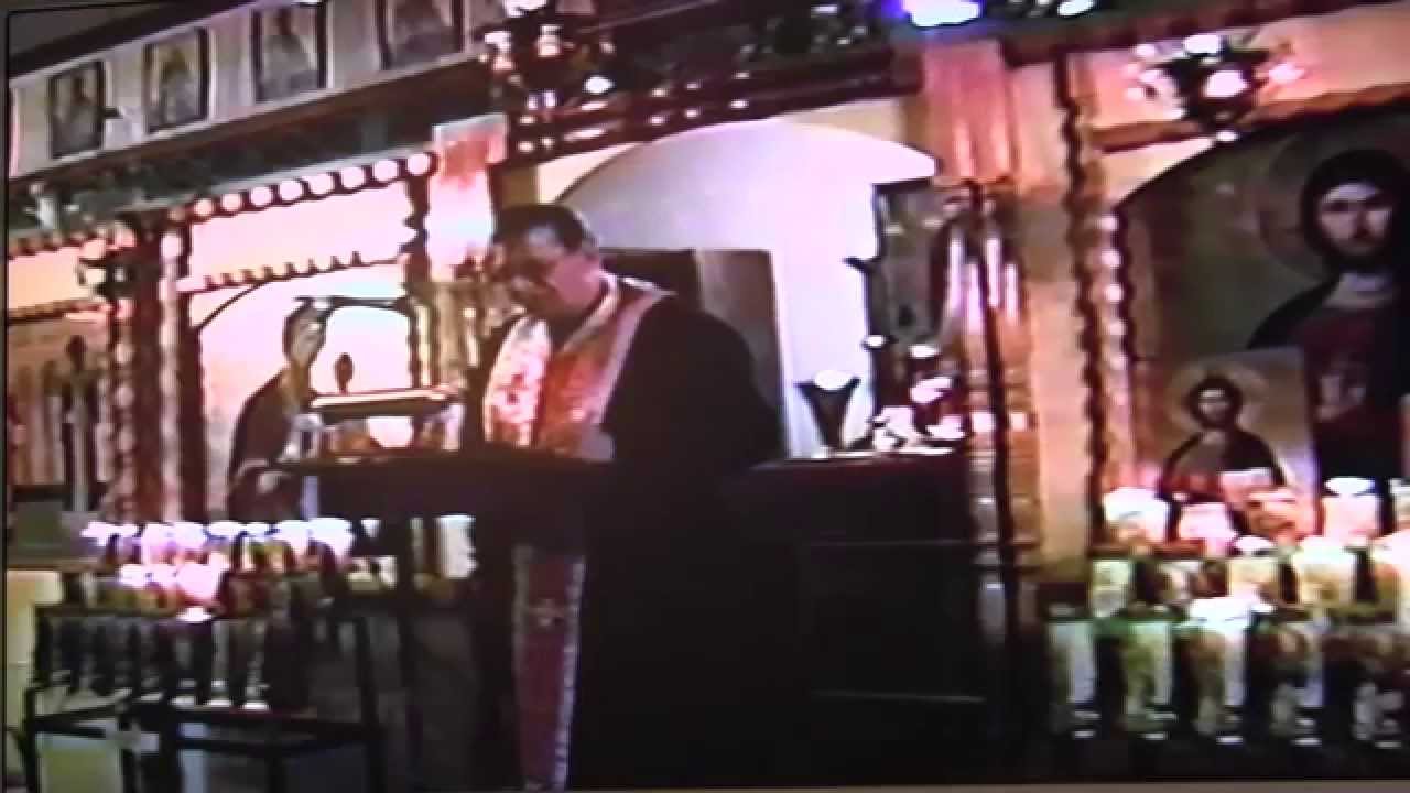 Exorcism 1991