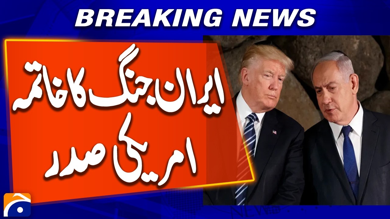 US President Says Ending Iran War Will Be ‘Mutual’ Decision With Netanyahu | Latest Update