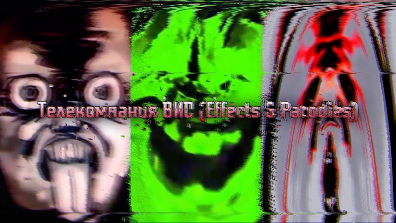 Все скримеры из Телекомпания ВИD (Effects & Parodies) (CREEPY.VIDEO.0)