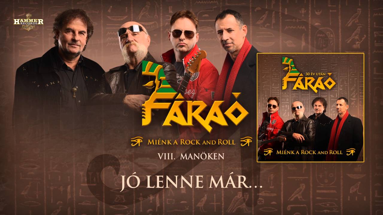 Fáraó: Manöken (Hivatalos szöveges video / Official Lyric video)