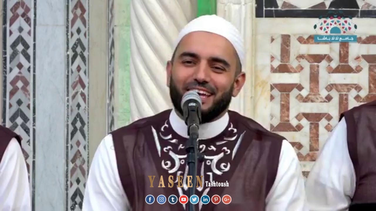 في هوى خير العباد .. طلع البدر علينا || المنشد محمود الحمود 2020