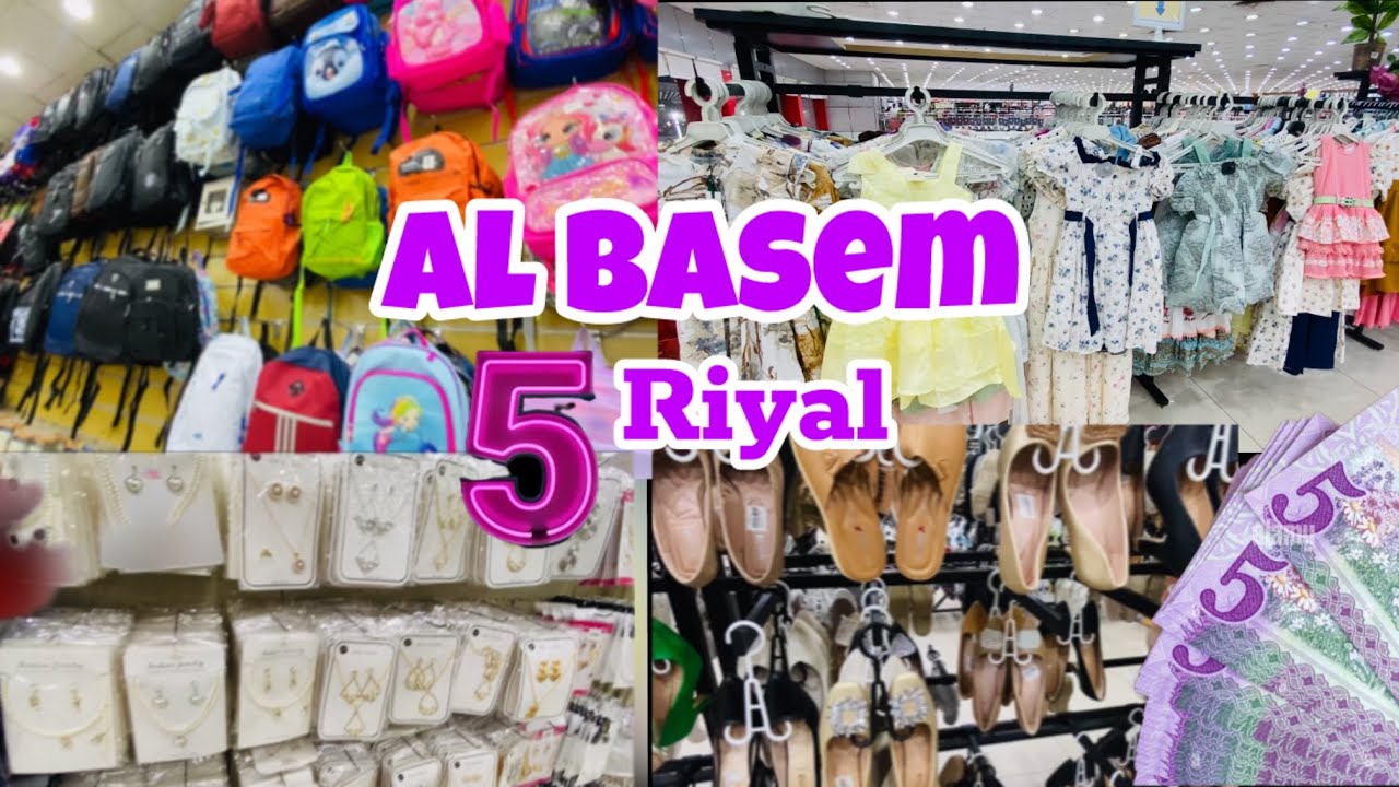 Al Basem (5) Riyals mall in Riyadh Saudi Arabia 🇸🇦 ||@kohinoor-4