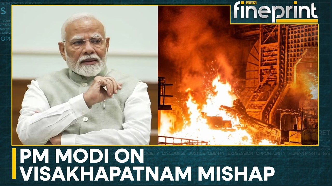 Steel Plant Fire: 10 Dead in Visakhapatnam Steel Plant Fire; PM Announces ₹2 Lakh Ex-Gratia | WION