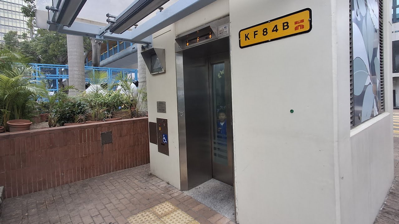 尖沙咀科學館道及康達徑之行人天橋通力(KONE )無機房升降機(1)