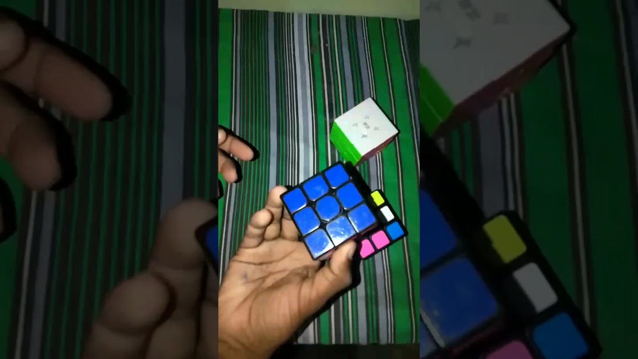 rubin master