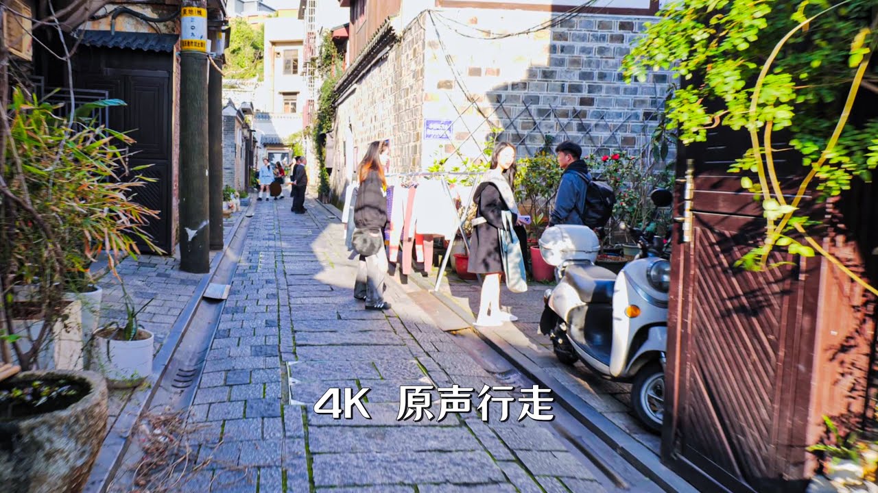 4K中国 长沙通泰街白天行走｜老长沙安静的烟火气 4K 街头原声记录Changsha Tongtai Street Day Walk | Quiet Old Street in China