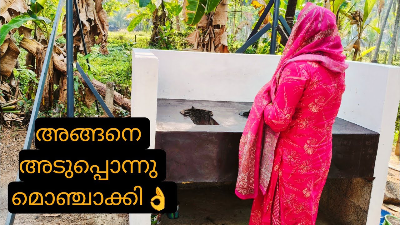 പോയപ്പോൾ കണ്ടതല്ല വന്നപ്പോൾ😱 haifa kitchen daily vlog 🥰 family vlog 