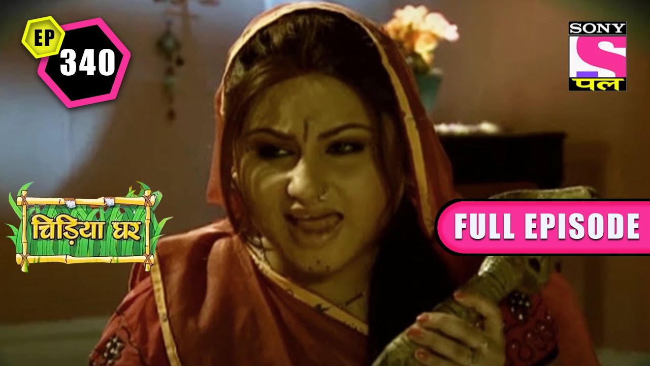 Ahmed Khan Special Part 2 | Chidiya Ghar - Ep 340 | Full Episode | 14 March 2022