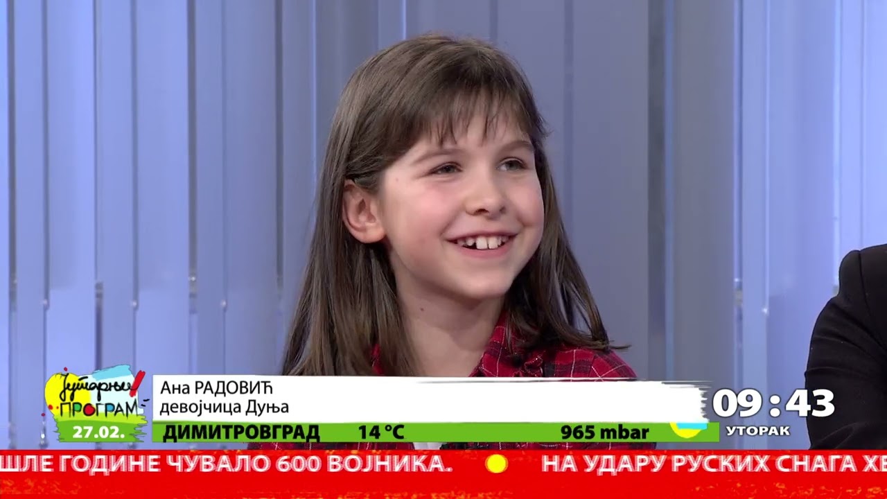 RTS JUTARNJI PROGRAM - Tajna vinove loze - treća sezona