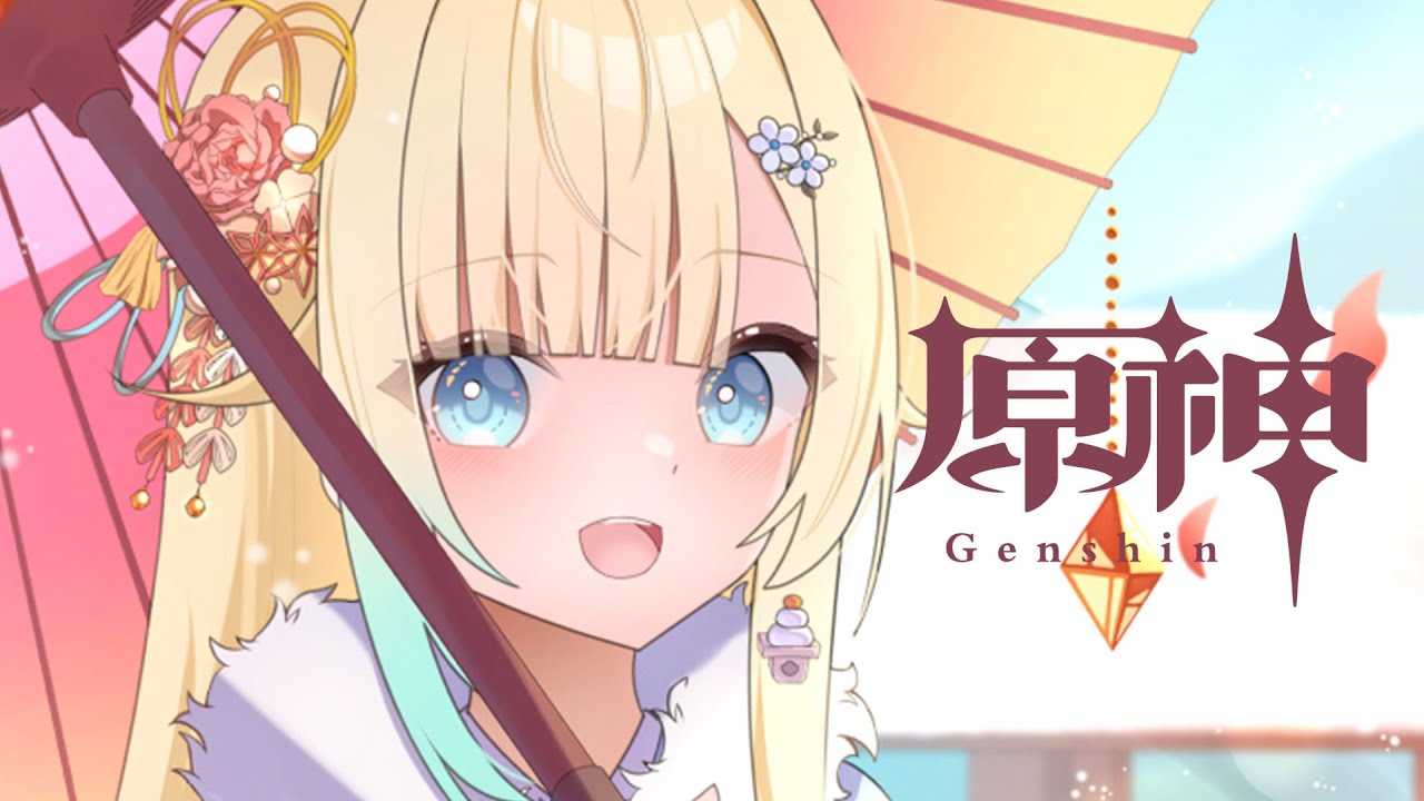 【原神】#58 魔神任務 空月の歌 第一幕 白銀の浪と蒼林の舞【ぶいすぽっ！/ 藍沢エマ】