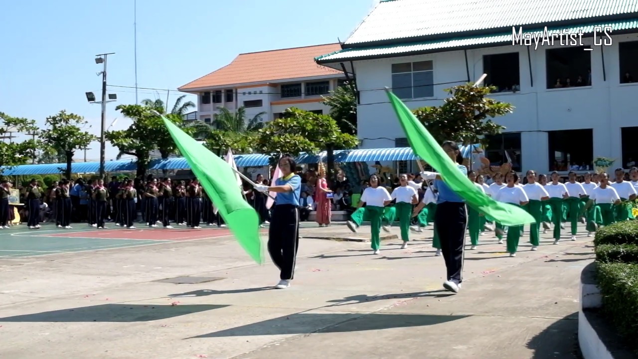 ขบวนพาเหรดสีเขียว 2561 | สตรีราชินูทิศ