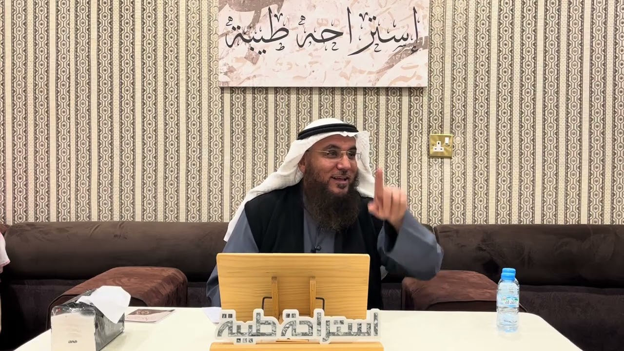 الشيخ فهد المضاحكه / مكانك حيث اقامك 