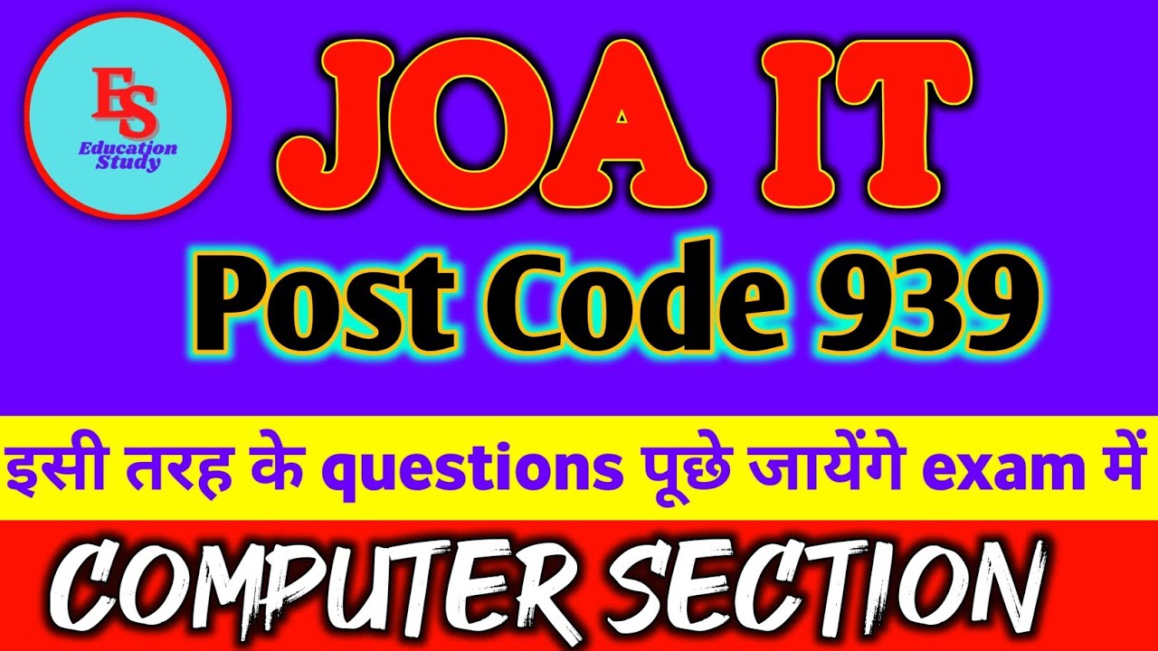 JOA IT Post Code 939#Preparation