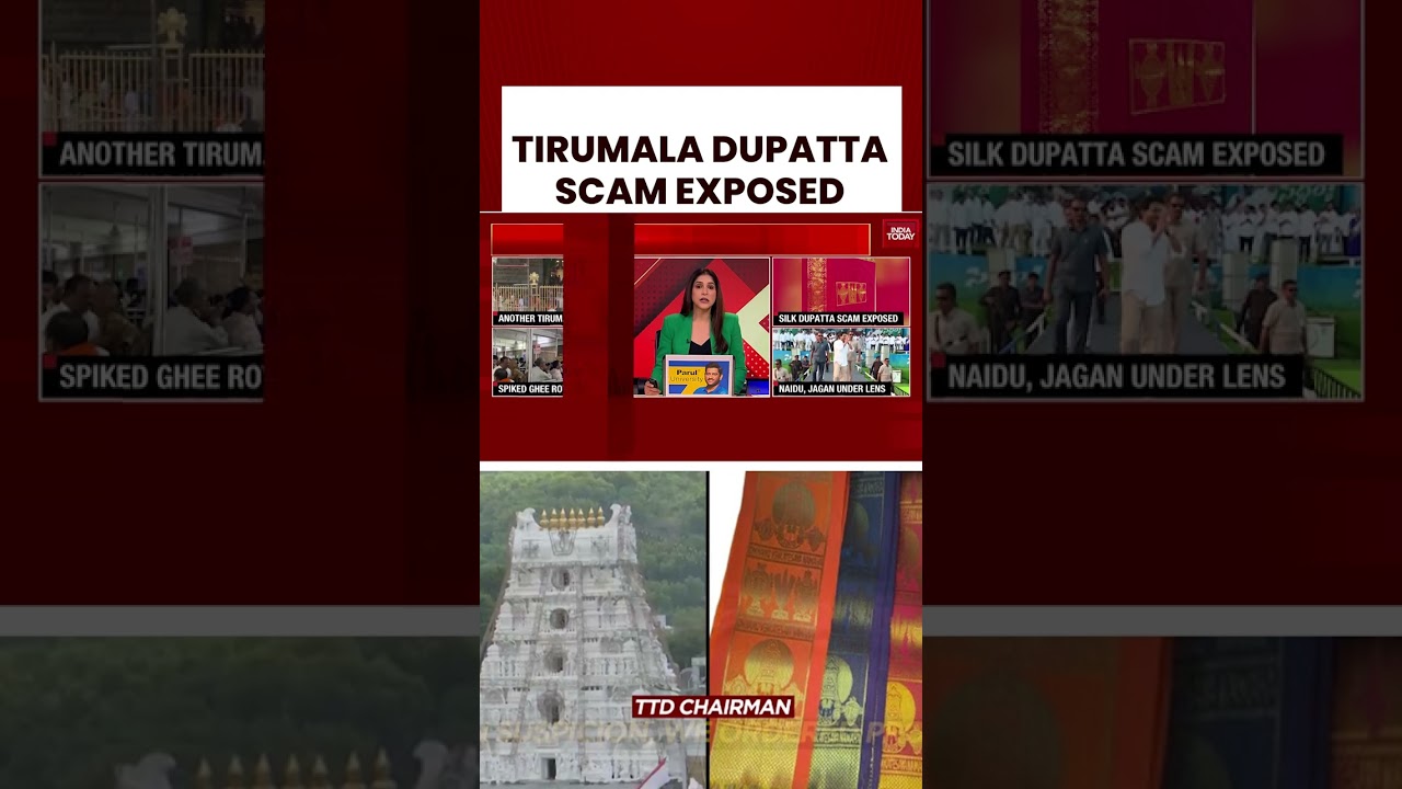 TTD Chairman Exposes Tirumala Dupatta Scam Exposed | #shorts