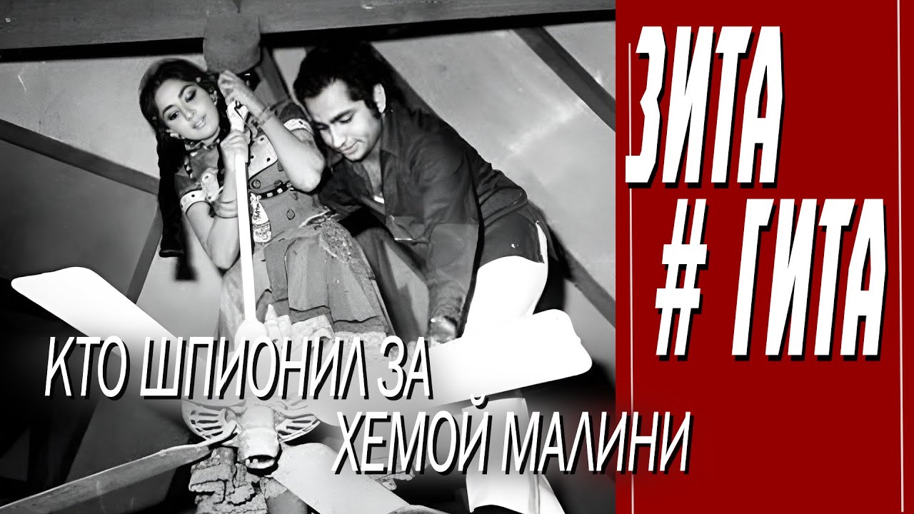 КАК СНИМАЛИ ФИЛЬМ 