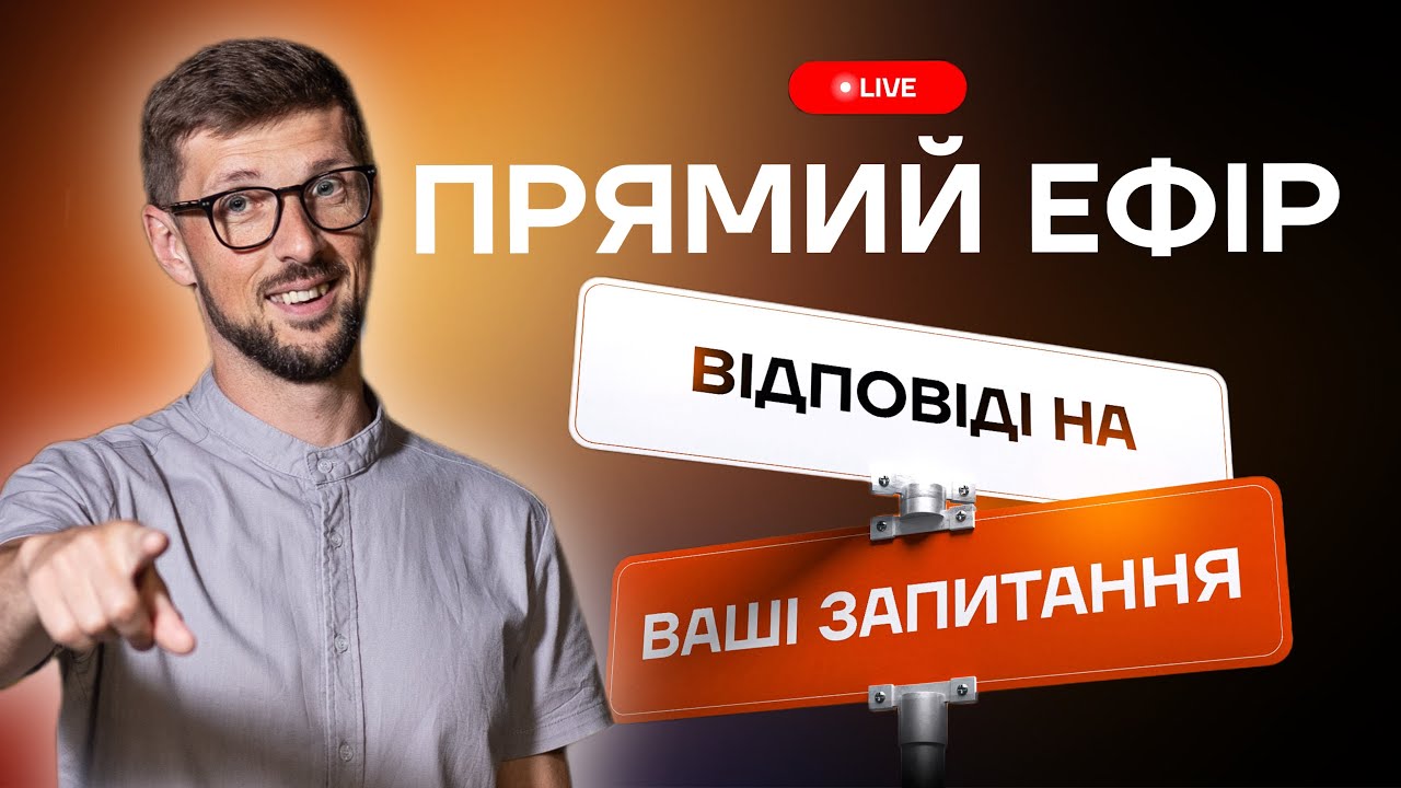 Коли варто вчитися водити авто?